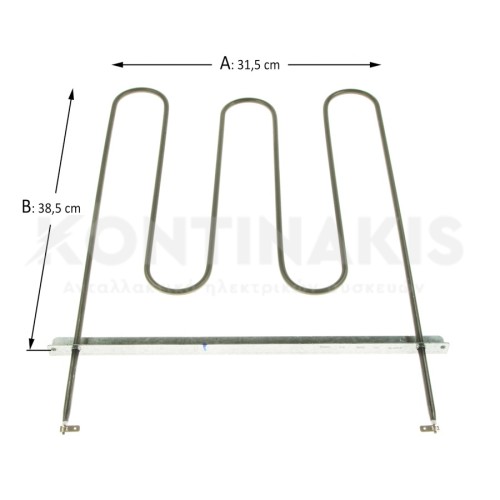Κάτω Αντίσταση Φούρνου Indesit 1200 Watt Κάτω Αντίσταση Φούρνου Indesit 1200 Watt
