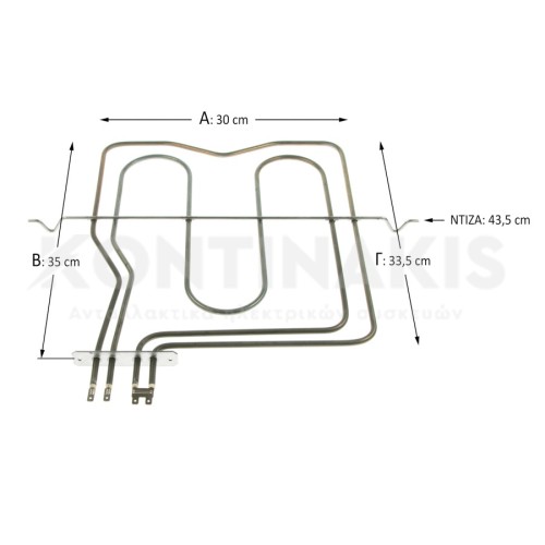 Άνω Αντίσταση & Γκριλ Φούρνου Indesit 1200+1000 Watt
