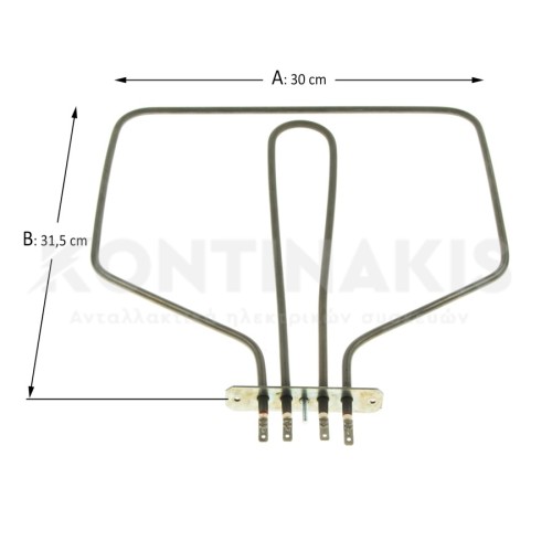 Κάτω Αντίσταση Φούρνου (Διπλή) Teka 220V-800Watt / 45V-300Watt Κάτω Αντίσταση Φούρνου (Διπλή) Teka 220V-800Watt / 45V-300Watt