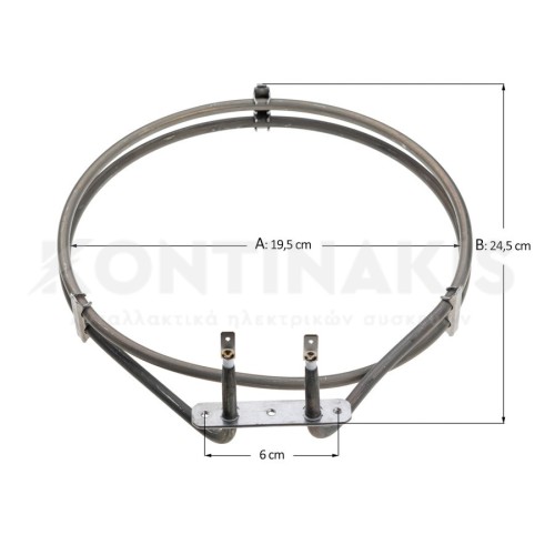 Αερόθερμη Αντίσταση Bosch/Siemens 2200 Watt Original Αερόθερμη Αντίσταση Bosch/Siemens 2200 Watt Original