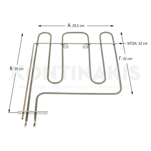Γκρίλ Φούρνου Bosch/Siemens Γκρίλ Φούρνου Bosch/Siemens