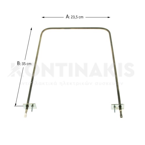 Κάτω Αντίσταση Φούρνου Beko 1000 Watt Κάτω Αντίσταση Φούρνου Beko 1000 Watt