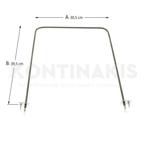 Κάτω Αντίσταση Φούρνου Beko 1000W Κάτω Αντίσταση Φούρνου Beko 1000W