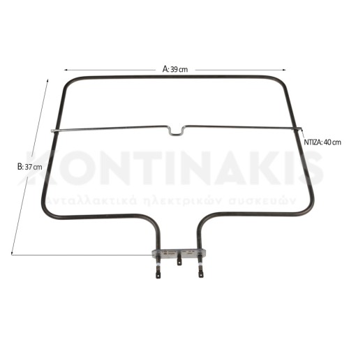 Κάτω Αντίσταση Vestel 1200W Κάτω Αντίσταση Vestel 1200W