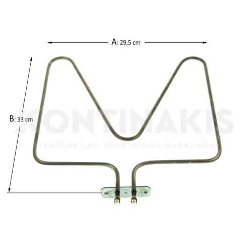 Κάτω Αντίσταση Φούρνου 1500Watt - 220 Volt Κάτω Αντίσταση Φούρνου 1500Watt - 220 Volt