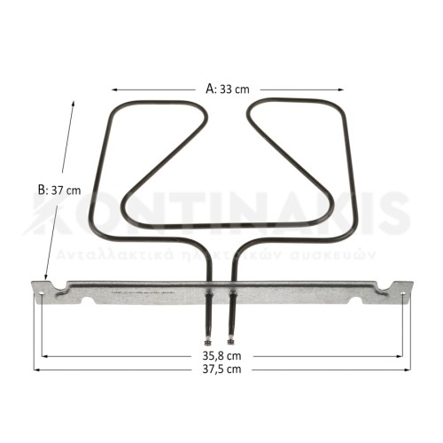 Κάτω Αντίσταση Φούρνου DeLonghi 1300 Watt Κάτω Αντίσταση Φούρνου DeLonghi 1300 Watt