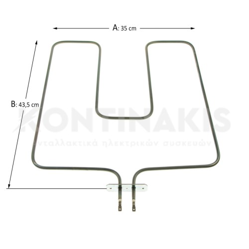 Κάτω Αντίσταση Φούρνου 1300 Watt Κάτω Αντίσταση Φούρνου 1300 Watt