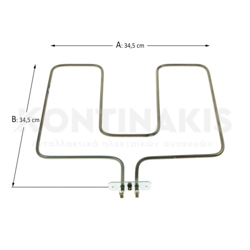 Κάτω Αντίσταση Φούρνου 1400 Watt Κάτω Αντίσταση Φούρνου 1400 Watt