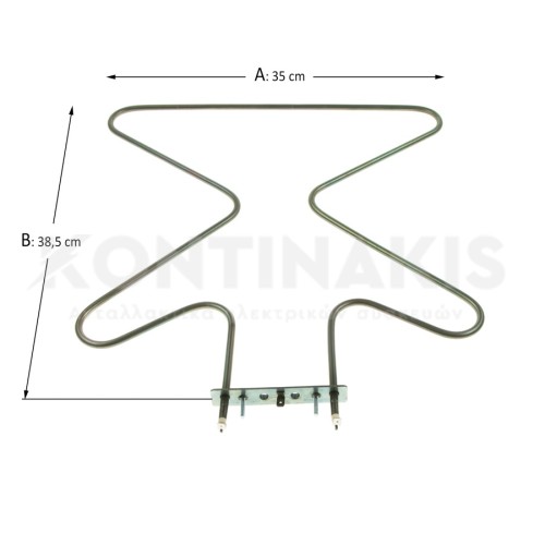 Κάτω Αντίσταση Φούρνου Amica/Scharpf 1300 Watt Κάτω Αντίσταση Φούρνου Amica/Scharpf 1300 Watt
