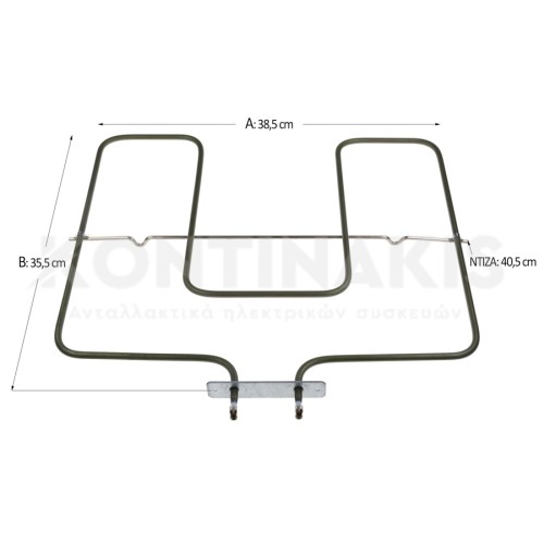 Κάτω Αντίσταση Samet 230V-1800 Watt Κάτω Αντίσταση Samet 230V-1800 Watt