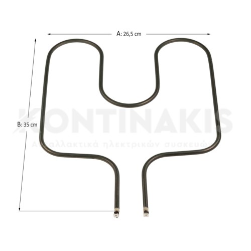 Αντίσταση Κάτω για Φουρνάκι