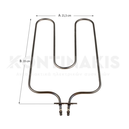 Αντίσταση Κάτω για Φουρνάκι Hobby 1000 Watt