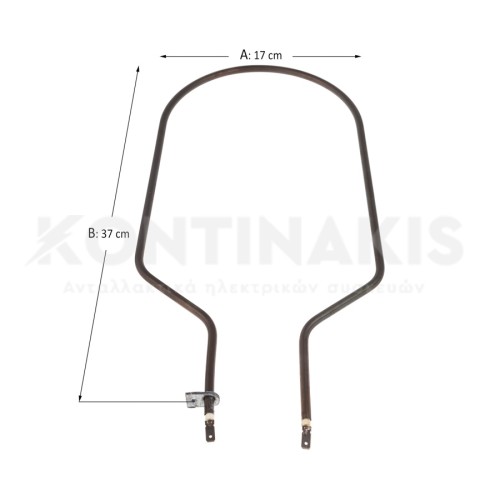 Αντίσταση Κάτω για Φουρνάκι