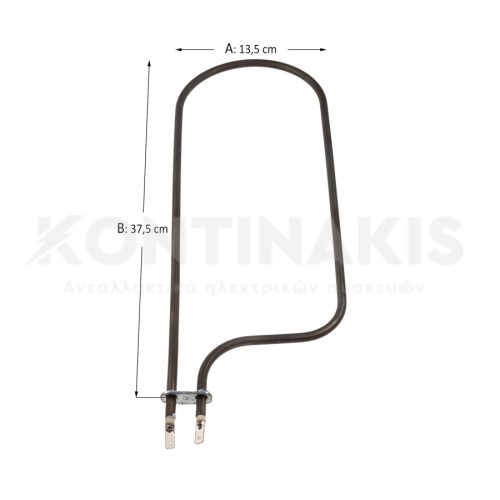 Αντίσταση Κάτω για Φουρνάκι Crony 800 Watt