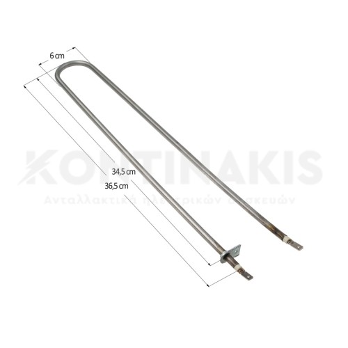 Αντίσταση Κάτω για Φουρνάκι Crony Compact 500W 