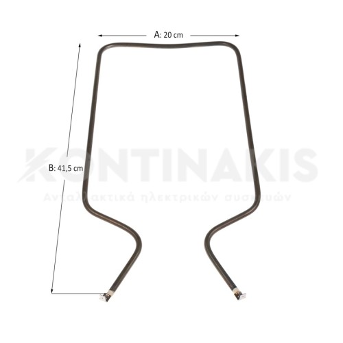 Αντίσταση Κάτω για Φουρνάκι Davo 800 Watt