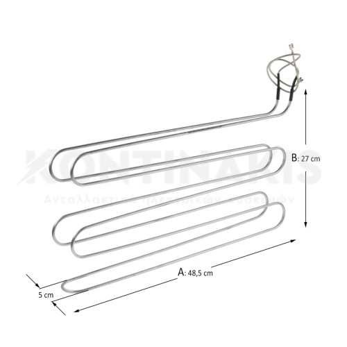 Αντίσταση Απόψυξης Στοιχείου Ψυγείου Pitsos No Frost Αντίσταση Απόψυξης Στοιχείου Ψυγείου Pitsos No Frost