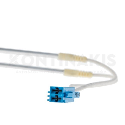 Αντίσταση Λεκάνης Αποχέτευσης Ψυγείου Pitsos Αντίσταση Λεκάνης Αποχέτευσης Ψυγείου Pitsos