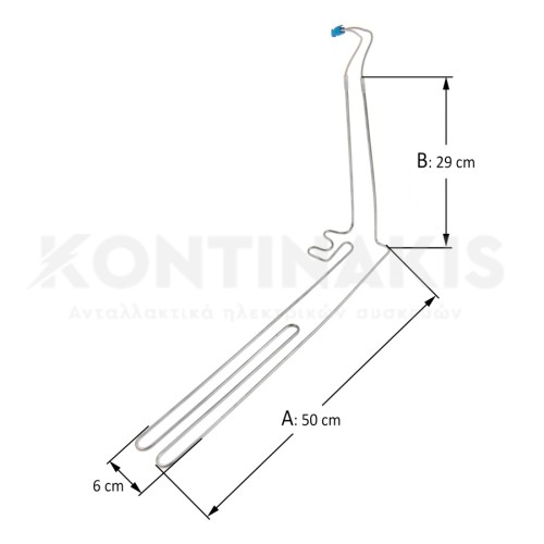 Αντίσταση Λεκάνης Αποχέτευσης Ψυγείου Bosch/Siemens