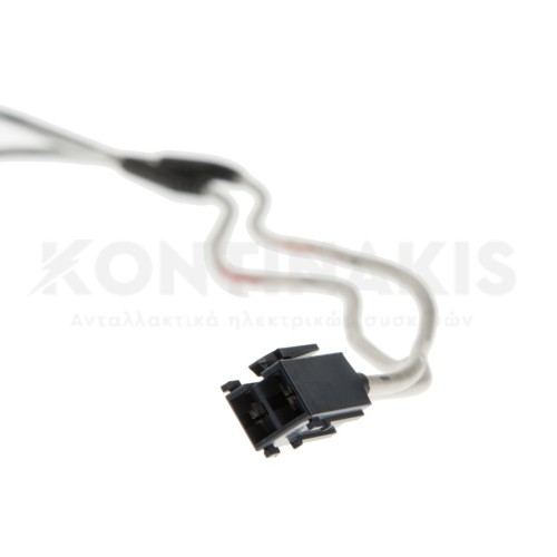 Αντίσταση Απόψυξης Στοιχείου Ψυγείου Siemens