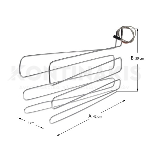 Αντίσταση Απόψυξης Στοιχείου Ψυγείου Siemens