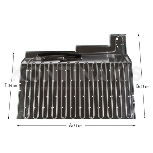 Αντίσταση Απόψυξης Ψυγείου Siemens