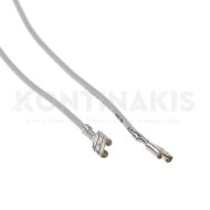 Αντίσταση Ψυγείου Pitsos Astro 80 Watt Αντίσταση Ψυγείου Pitsos Astro 80 Watt