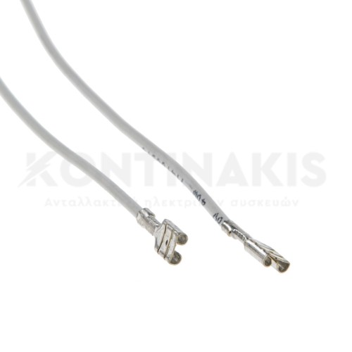 Αντίσταση Ψυγείου Pitsos Astro 80 Watt