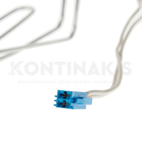 Αντίσταση Απόψυξης Ψυγείου Pitsos