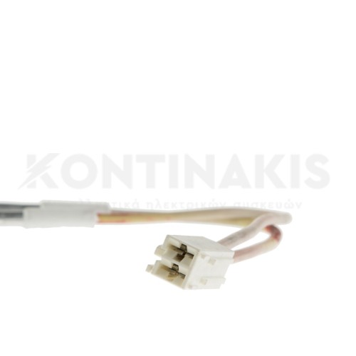 Αντίσταση Απόψυξης Ψυγείου Pitsos