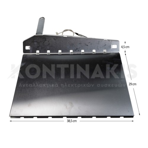 Αντίσταση Απόψυξης Ψυγείου Bosch