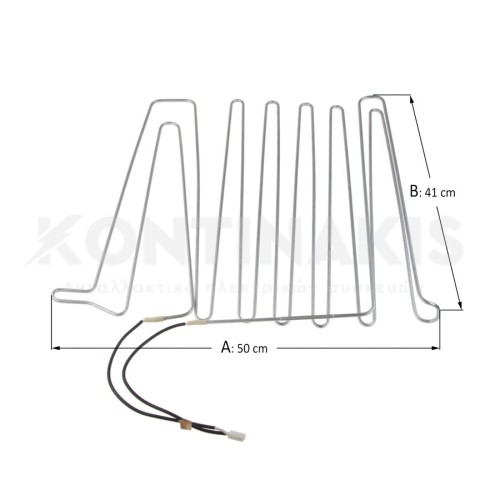 Αντίσταση Απόψυξης Ψυγείου AEG/Electrolux Αντίσταση Απόψυξης Ψυγείου AEG/Electrolux