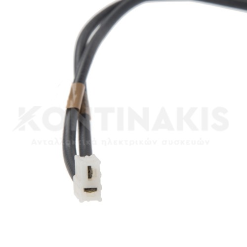 Αντίσταση Απόψυξης Ψυγείου AEG/Electrolux Αντίσταση Απόψυξης Ψυγείου AEG/Electrolux