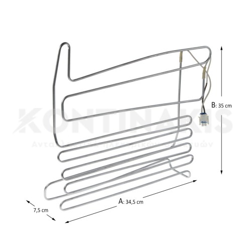 Αντίσταση Απόψυξης Ψυγείου συμβατή για Electrolux 238 Watt