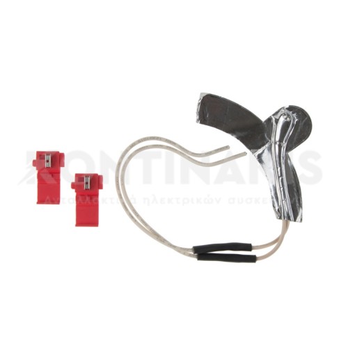 Αντίσταση Σωλήνα Νερού Πόρτας Κατάψυξης GE Αντίσταση Σωλήνα Νερού Πόρτας Κατάψυξης GE