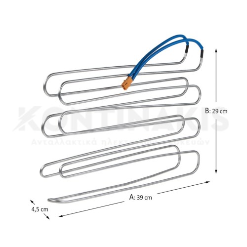 Αντίσταση Απόψυξης Ψυγείου Whirlpool/Amana