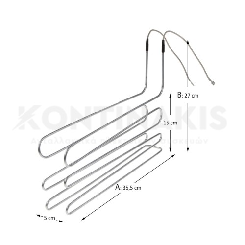 Αντίσταση Απόψυξης Ψυγείου & Θερμικό Ψυγείου Indesit