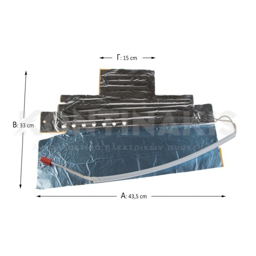 Αντίσταση Απόψυξης Ψυγείου Indesit