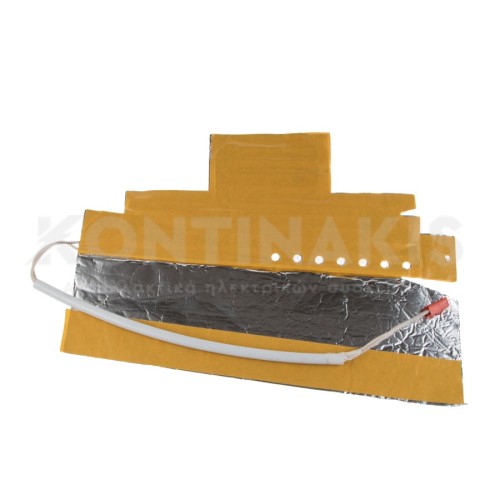 Αντίσταση Απόψυξης Ψυγείου Indesit Αντίσταση Απόψυξης Ψυγείου Indesit