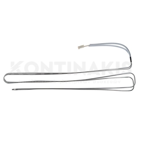 Αντίσταση Απόψυξης Στοιχείου Ψυγείου Beko