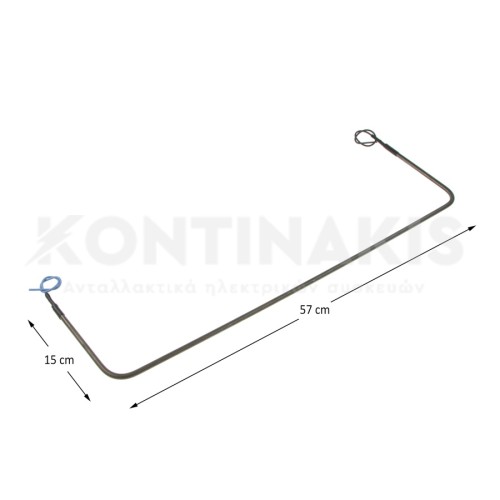 Αντίσταση Απόψυξης Ψυγείου 57 cm - 500 Watt Αντίσταση Απόψυξης Ψυγείου 57 cm - 500 Watt