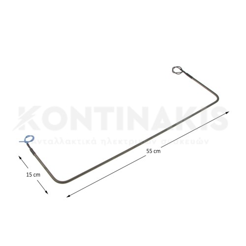 Αντίσταση Απόψυξης Ψυγείου 55 cm - 300 Watt Αντίσταση Απόψυξης Ψυγείου 55 cm - 300 Watt