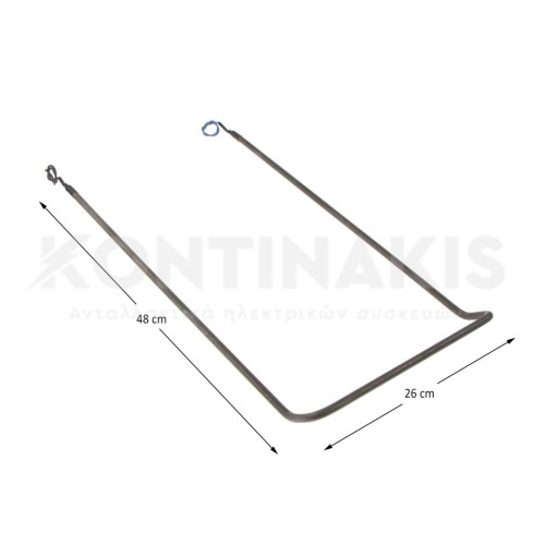 Αντίσταση Απόψυξης Ψυγείου Whirlpool 615 Watt