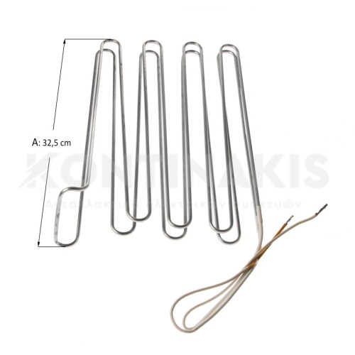 Αντίσταση Στοιχείου Ψυγείου 177 Watt