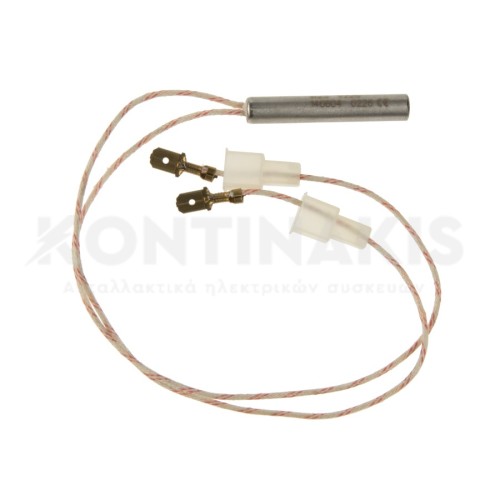 Αντίσταση Ψυγείου Φυσίγγιο 25 Watt Αντίσταση Ψυγείου Φυσίγγιο 25 Watt