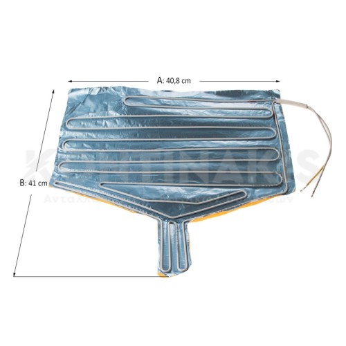 Αντίσταση Ψυγείου Αυτοκόλλητη 80 Watt