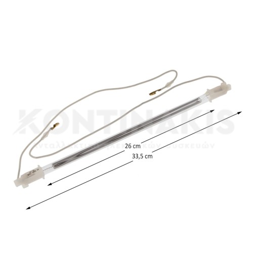 Γυάλινη Αντίσταση Απόψυξης Ψυγείου 33,5 cm (13.1/5) - 140 Watt