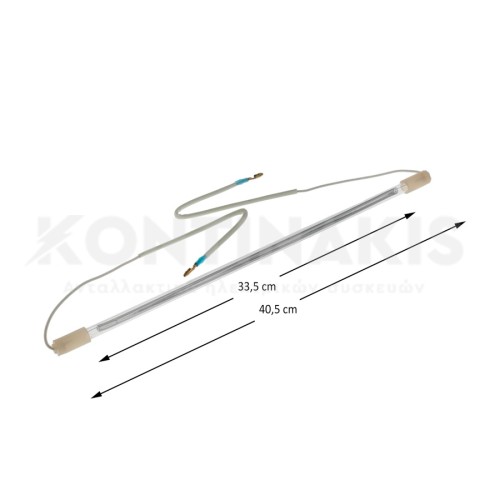 Γυάλινη Αντίσταση Απόψυξης Ψυγείου 40,5 cm (16) - 180 Watt