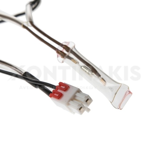 Αντίσταση Στοιχείου Ψυγείου LG 135 Watt