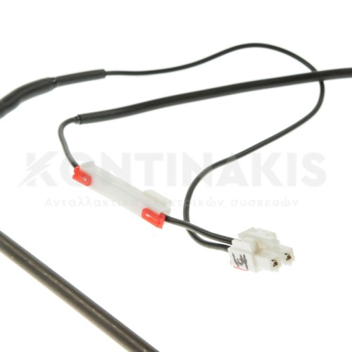 Αντίσταση Απόψυξης Ψυγείου LG